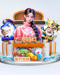 6686app 安全第一!正确选择篮球架安装标准高度!