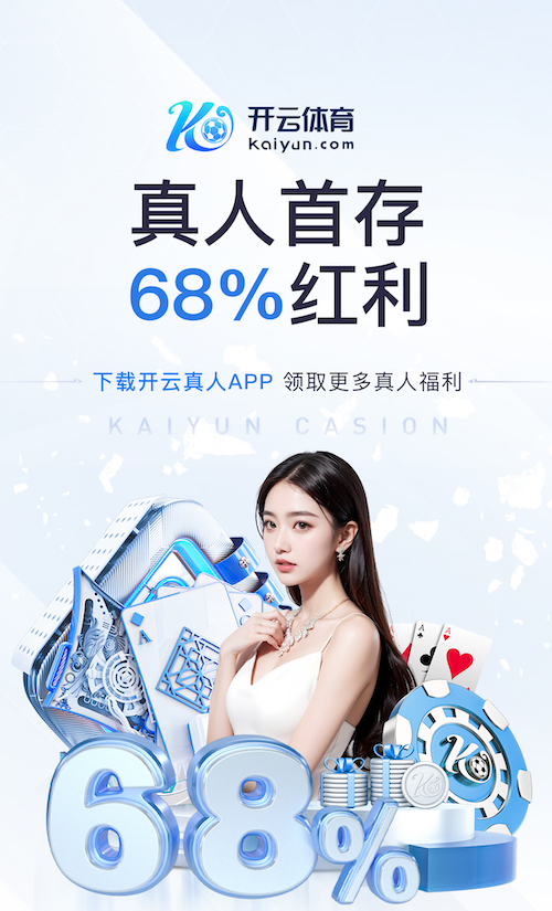 6686下载 乒乓球台比例尺怎么量出来