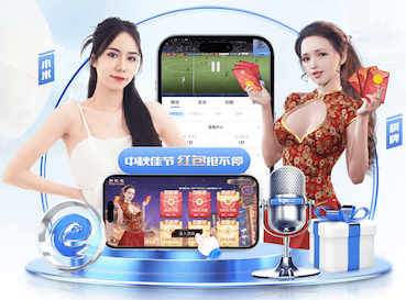 6686app 提升核心力量,塑造强健躯体:如何训练标准动作吊单杠?