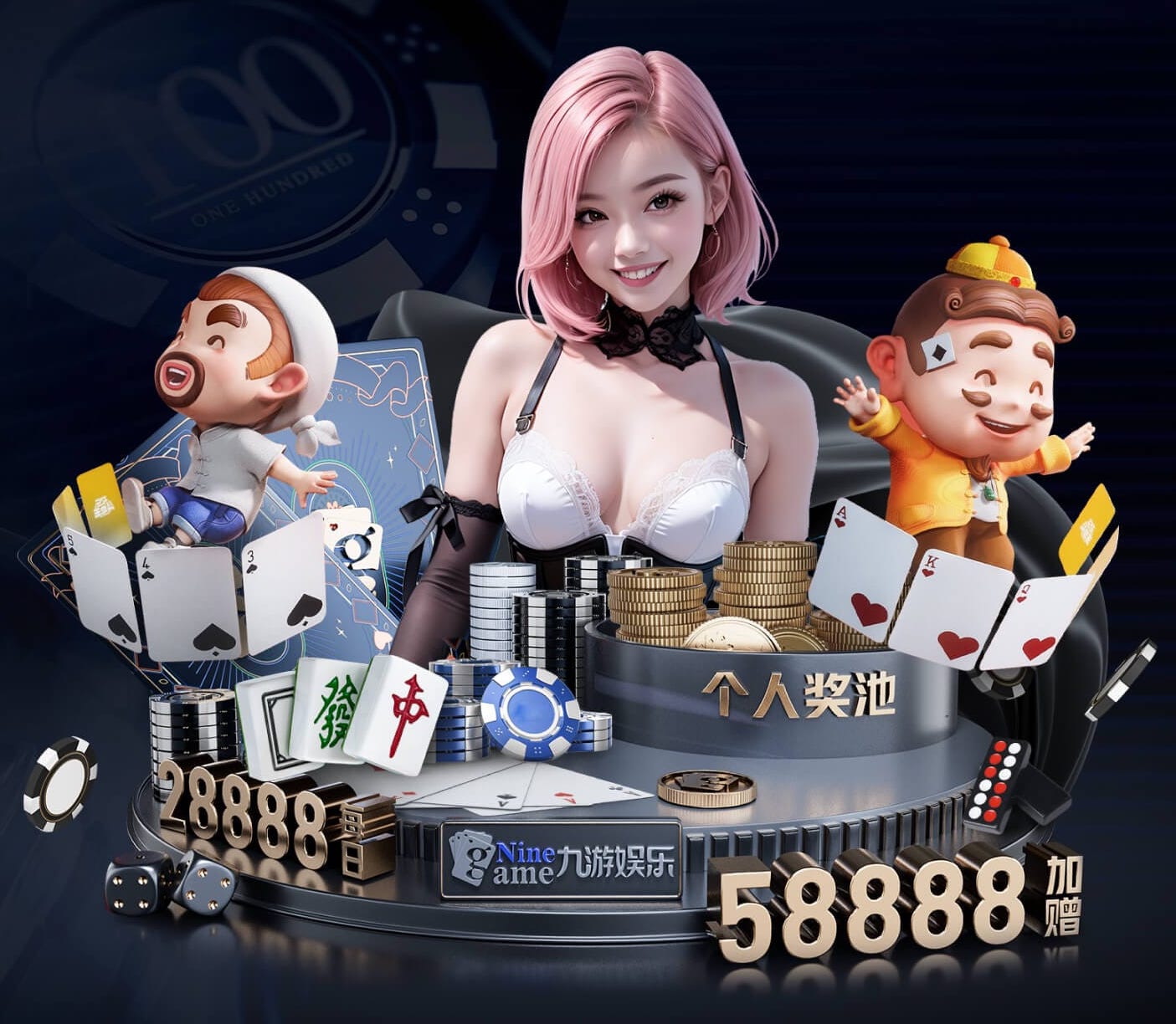 6686app 中老年人室内健身计划